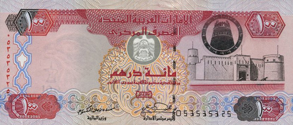 Dirham dos Emirados Árabes